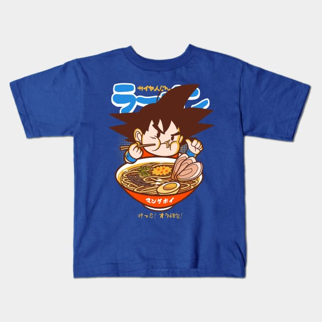 Saiyajin Ramen v2 Kids T-Shirt by mankeeboi